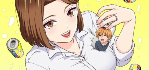 Hitozuma no Kuchibiru – Ecchi pesado sobre Mulheres Casadas ganha 1º visual e previsão de estreia